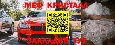 круглые Ярцево