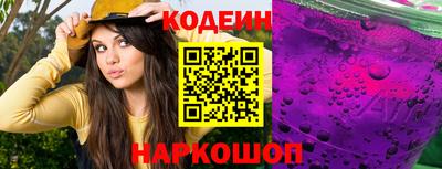 круглые Ярцево