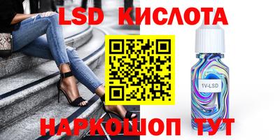 круглые Ярцево