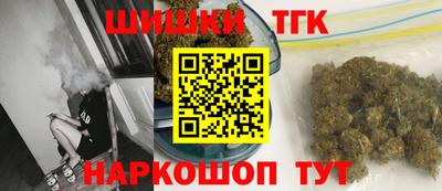 круглые Ярцево