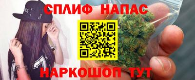 кокаин премиум Ярославль