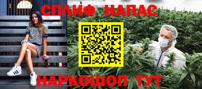 кокаин премиум Ярославль