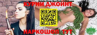 кокаин премиум Ярославль