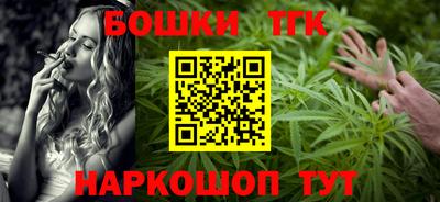 круглые Ярцево