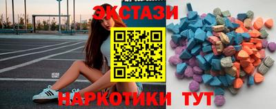 гашик Шахты