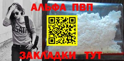 круглые Ярцево