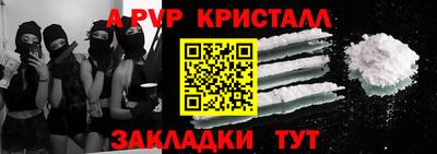 круглые Ярцево