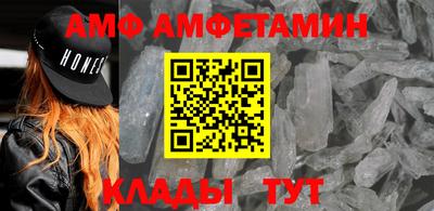 кокаин премиум Ярославль