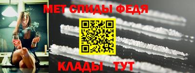 кокаин премиум Ярославль