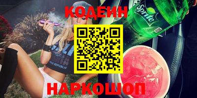 прущий лед Янаул