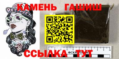 прущие крисы Шелехов