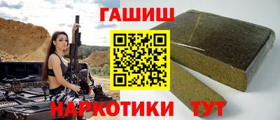 круглые Ярцево