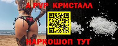 круглые Ярцево
