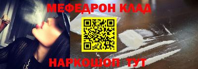 круглые Ярцево
