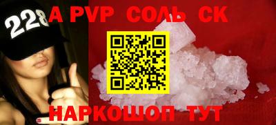 кокаин премиум Ярославль