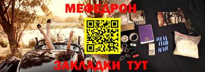 кокаин премиум Ярославль