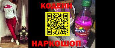 круглые Ярцево