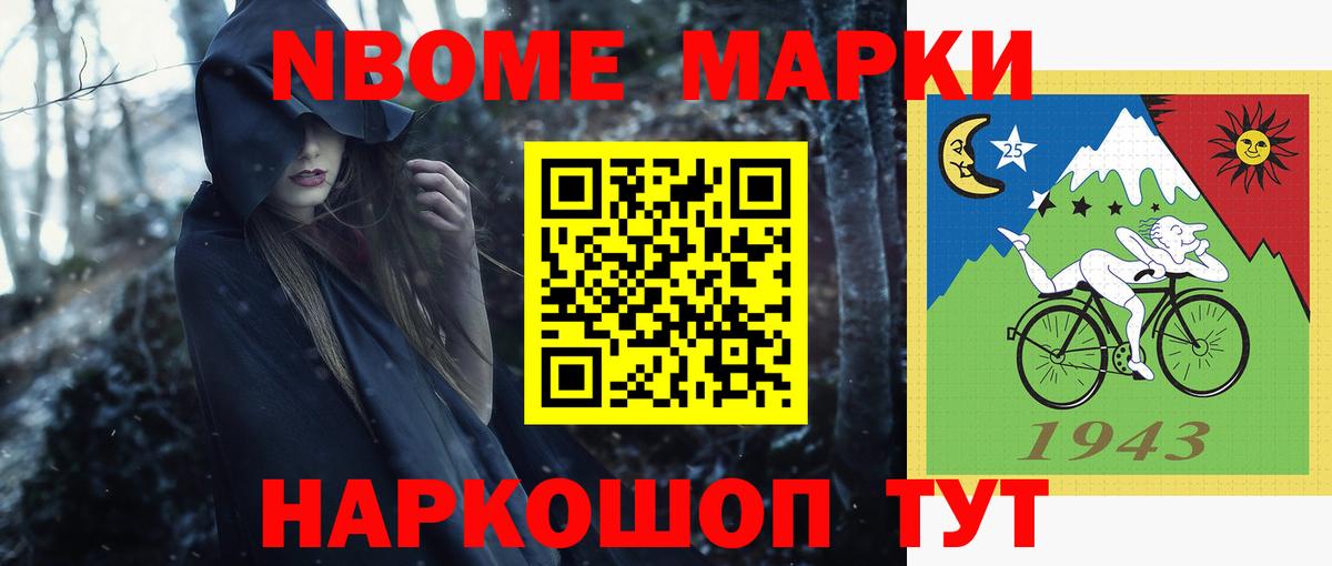 Лсд 25 экстази кислота Амурск